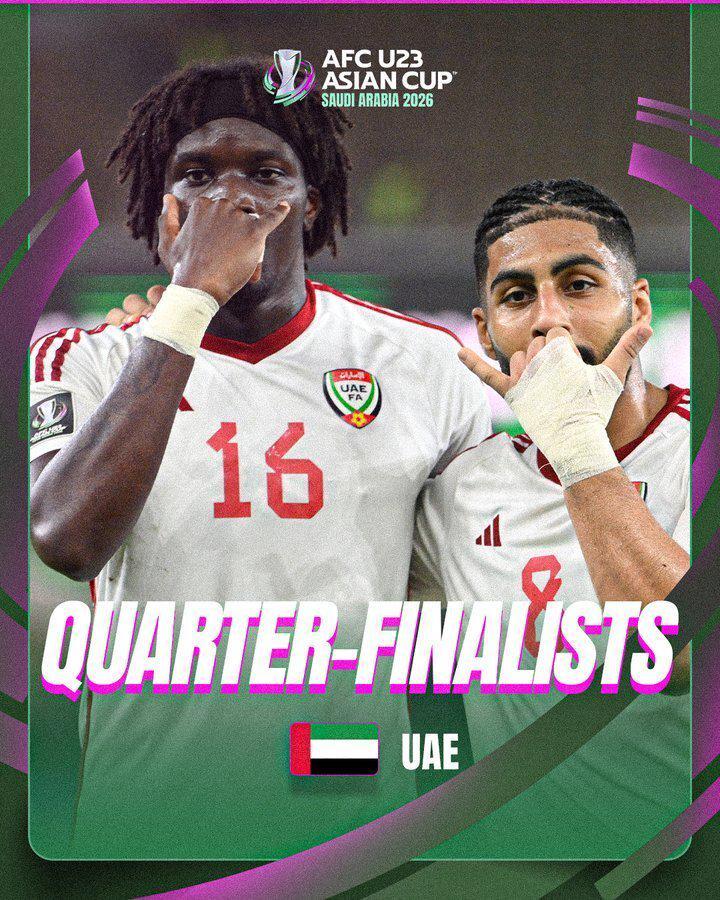 MK体育官方网站-U23亚洲杯8强已定6席：日本3战全胜轰10-0！阿联酋同分挤掉叙利亚