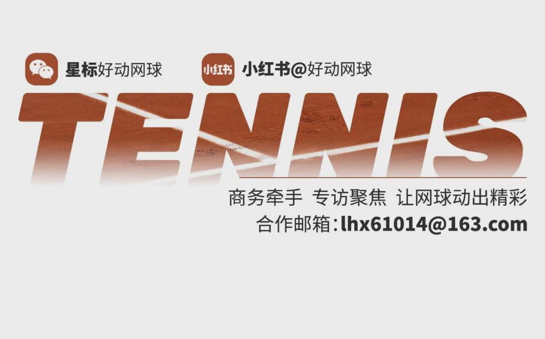 MK体育官方入口-【多图回顾】澳网有自己的“全明星” ：杰伦上演一动不动、辛纳阿卡观赛化身表情帝