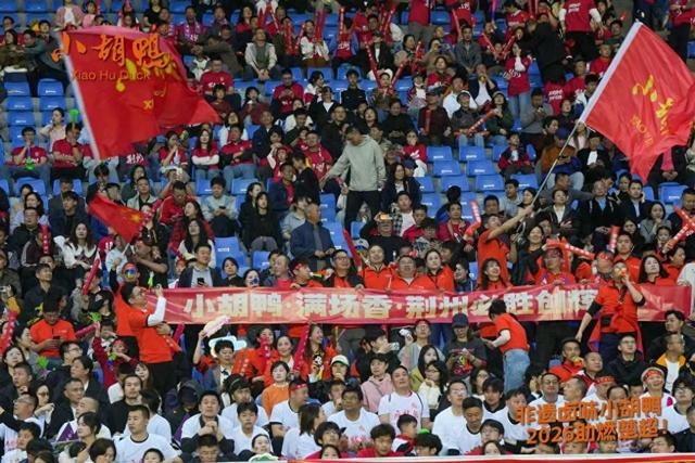 MK体育官方入口-卤味+楚超:湖北非遗小胡鸭的“体育营销”破圈之路|荆江|荆州|足球赛|揭幕战|足球_新浪新闻