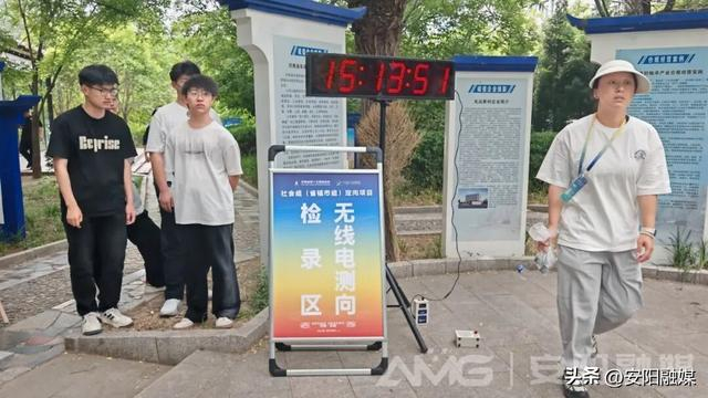 MK体育app下载-省运会社会组(省辖市组)定向项目比赛在安阳林州举行|个人赛|无线电测向|赛事|运动员_新浪体育_新浪新闻