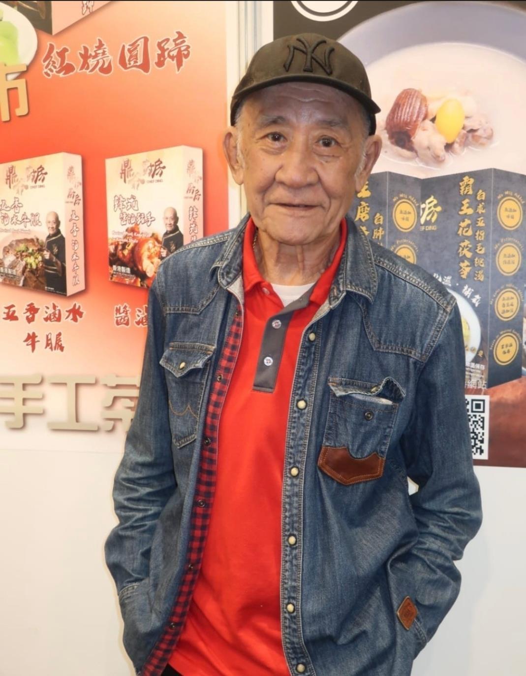 MK体育app下载-81岁鼎爷终现曙光!邓兆尊怒劝长子找工作,吴家乐避谈杨思琦平反